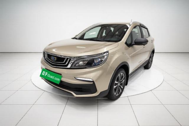 Used Geely Auto Vision X3 2020 1.5L CVT Elite Edition