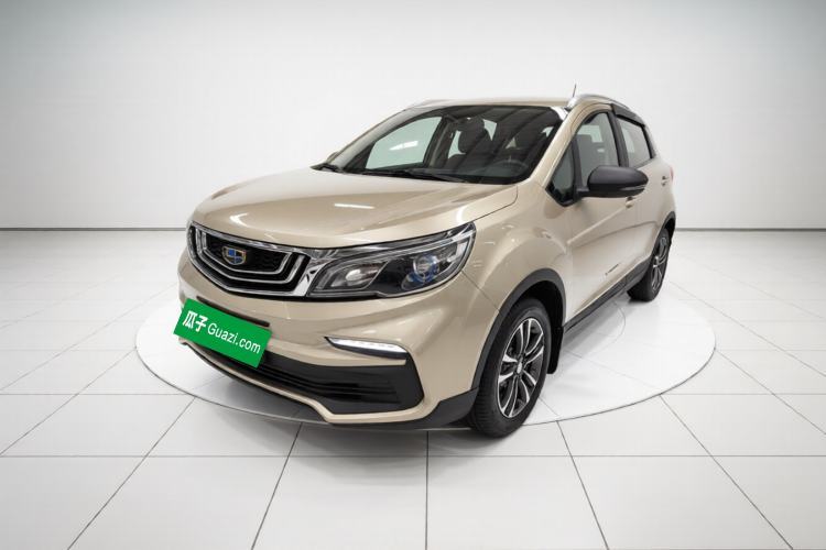 Used Geely Auto Vision X3 2020 1.5L CVT Elite Edition Guazi used car, China used car export, Used car for sale, Used  cars, Cheapest cars for sale