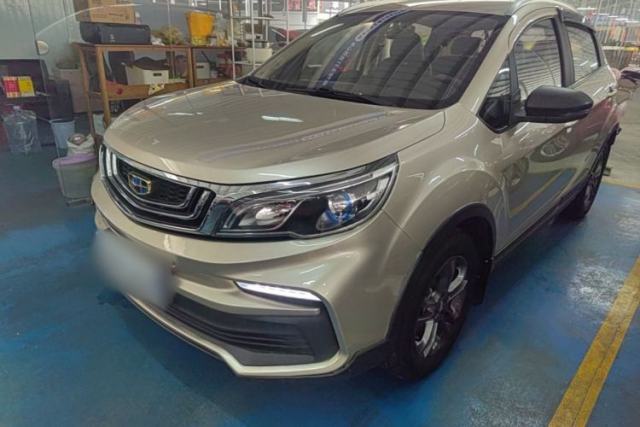 Used Geely Auto Vision X3 2020 1.5L CVT Elite Edition