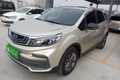Used Geely Auto Vision X3 2020 1.5L CVT Luxury Model