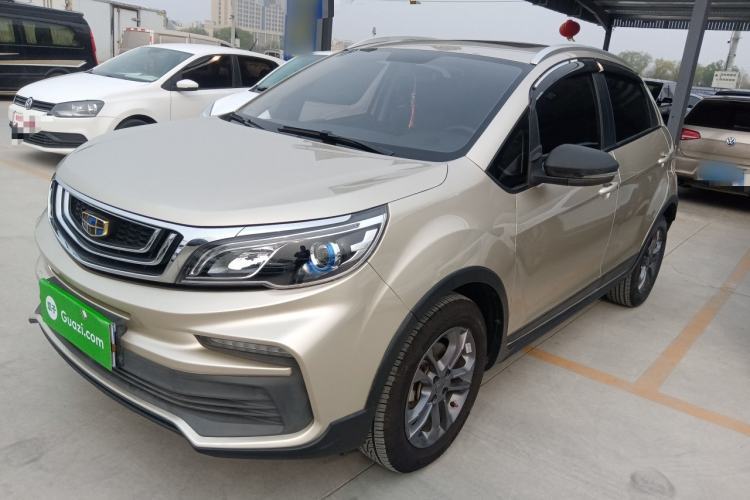 Used Geely Auto Vision X3 2020 1.5L CVT Luxury Model Guazi used car, China used car export, Used car for sale, Used cars, Cheapest cars for sale