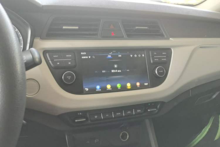 Used Geely Auto Vision X3 2020 1.5L Manual Elite Edition Audio And AC Panel