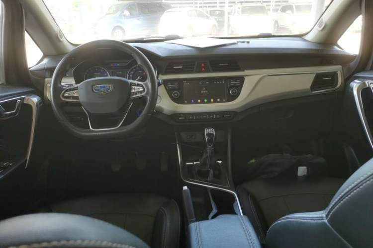 Used Geely Auto Vision X3 2020 1.5L Manual Elite Edition Center Console
