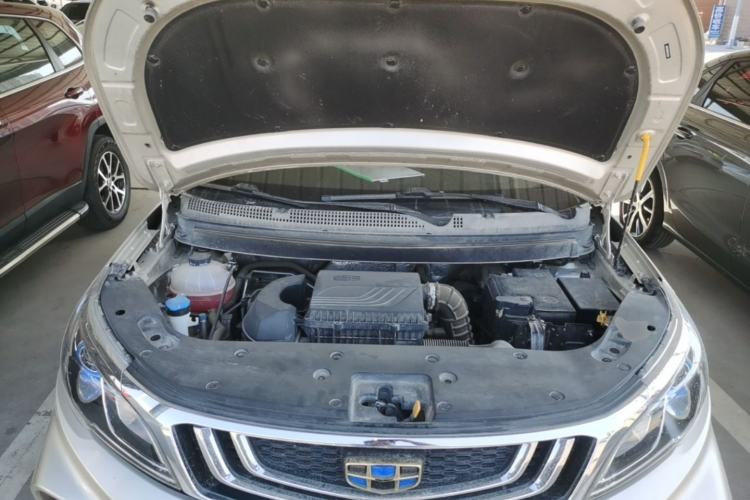 Used Geely Auto Vision X3 2020 1.5L Manual Elite Edition Engine Bay