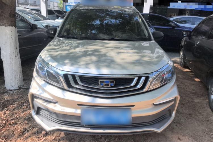 Used Geely Auto Vision X3 2020 1.5L CVT Luxury Model Exterior 1
