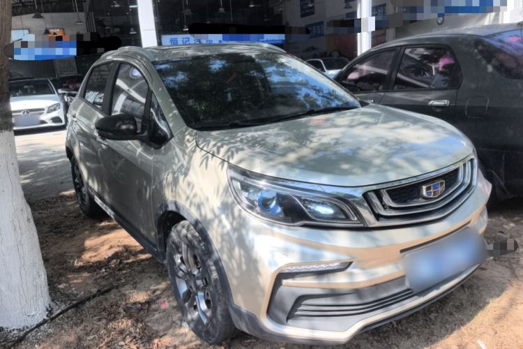 Used Geely Auto Vision X3 2020 1.5L CVT Luxury Model Exterior 2