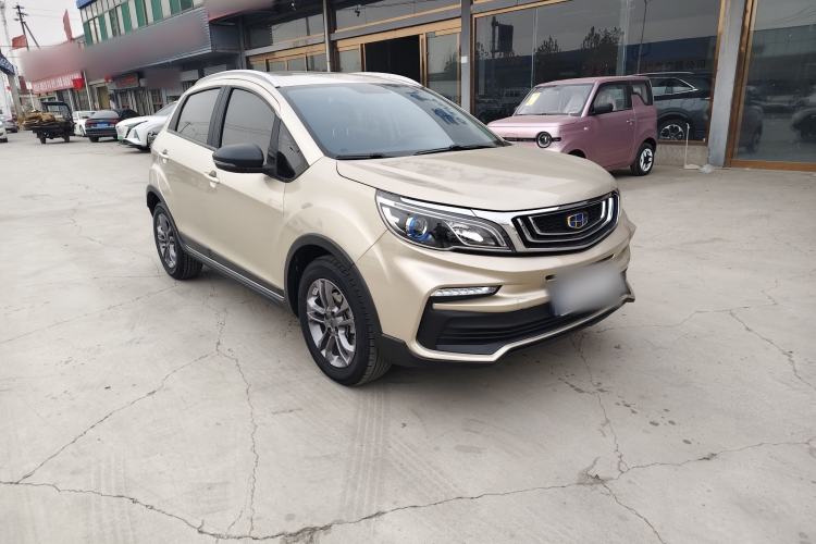 Used Geely Auto Vision X3 2020 1.5L CVT Luxury Model Exterior 2