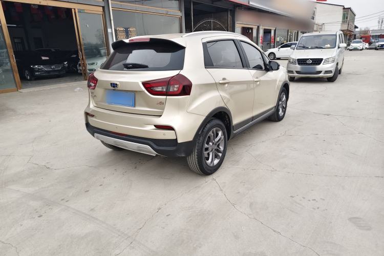 Used Geely Auto Vision X3 2020 1.5L CVT Luxury Model Exterior 6
