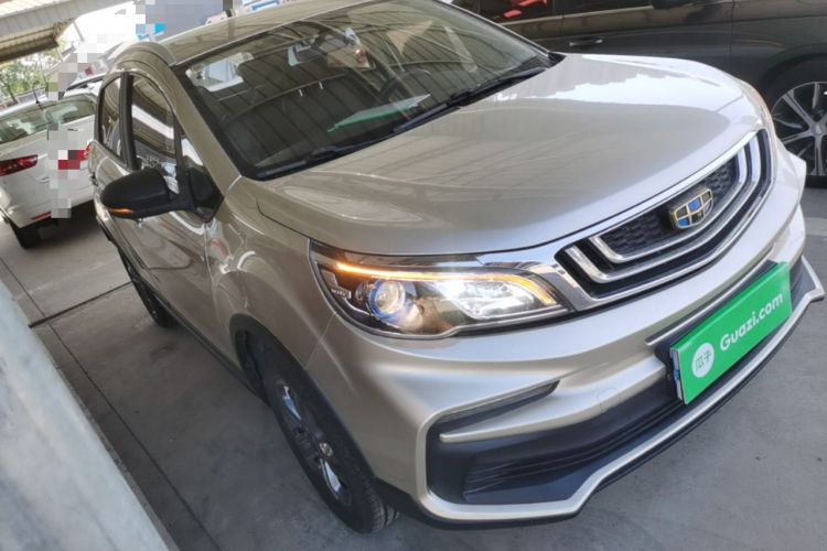 Used Geely Auto Vision X3 2020 1.5L Manual Elite Edition Front Right 45 Deg