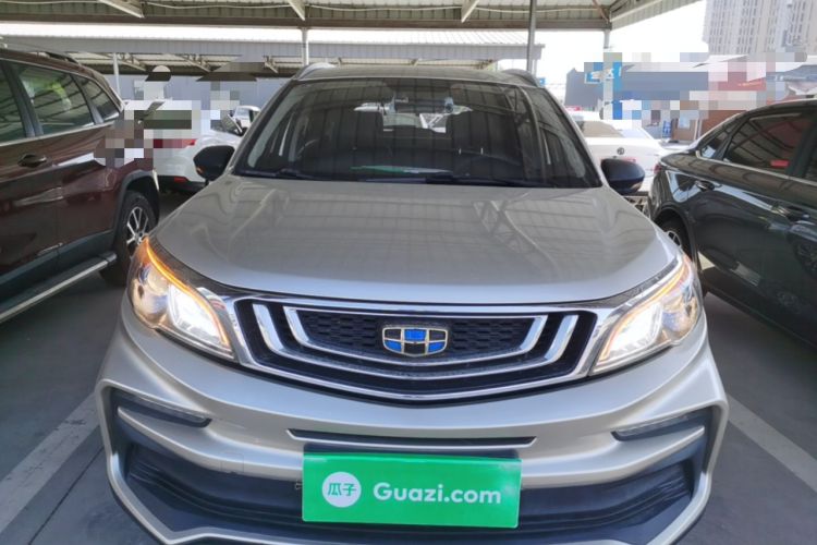 Used Geely Auto Vision X3 2020 1.5L Manual Elite Edition Front