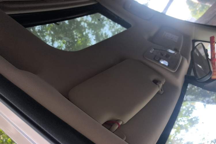 Used Geely Auto Vision X3 2020 1.5L CVT Luxury Model Headliner