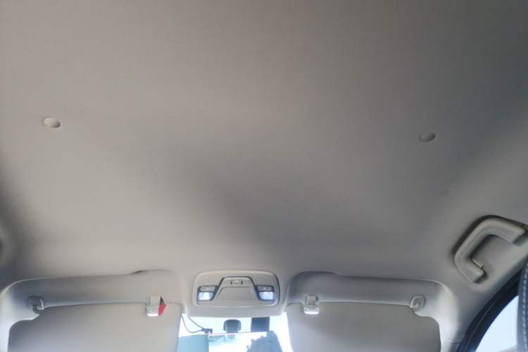 Used Geely Auto Vision X3 2020 1.5L Manual Elite Edition Headliner