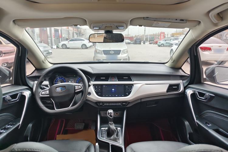 Used Geely Auto Vision X3 2020 1.5L CVT Luxury Model Interior 1