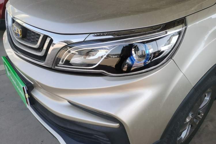 Used Geely Auto Vision X3 2020 1.5L Manual Elite Edition Left Front Headlight