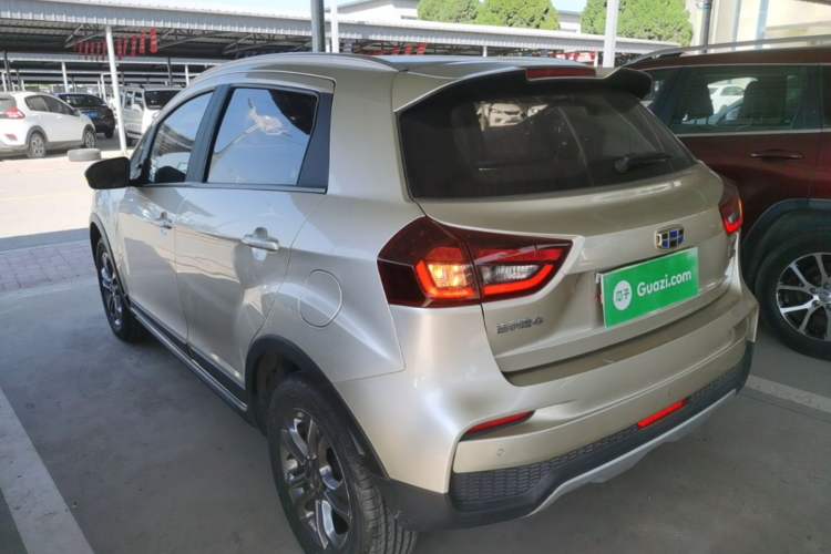 Used Geely Auto Vision X3 2020 1.5L Manual Elite Edition Rear Left 45 Deg