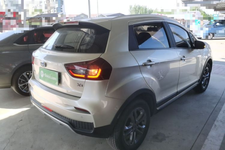Used Geely Auto Vision X3 2020 1.5L Manual Elite Edition Rear Right 45 Deg