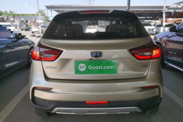 Used Geely Auto Vision X3 2020 1.5L Manual Elite Edition Rear