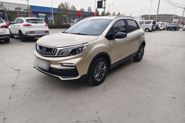 Used Geely Auto Vision X3 2020 1.5L CVT Luxury Model