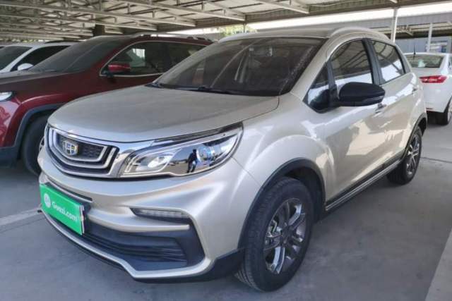 Used Geely Auto Vision X3 2020 1.5L Manual Elite Edition