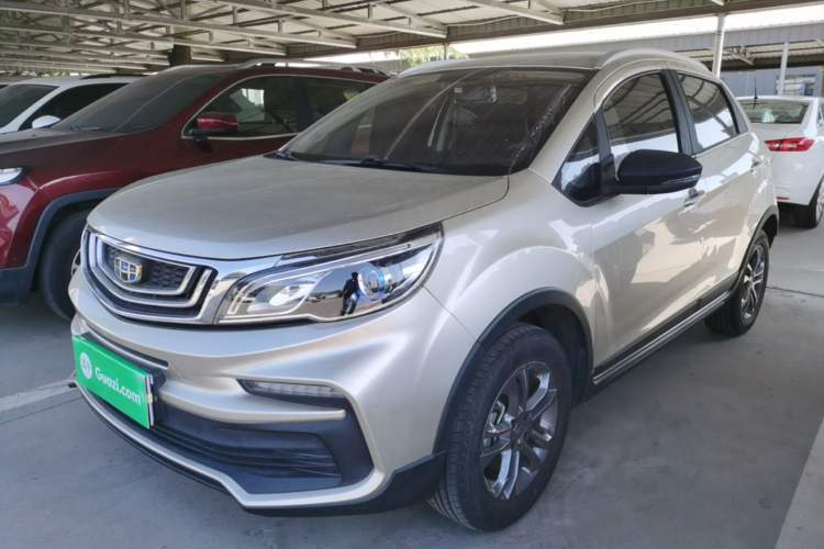 Ojetý Geely Auto Vision X3 2020 1.5L Manual Elite Edition Guazi used car, China used car export, Used car for sale, Used  cars, Cheapest cars for sale