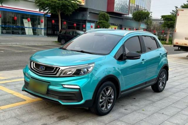 Used Geely Auto Vision X3 2020 1.5L CVT Elite Edition