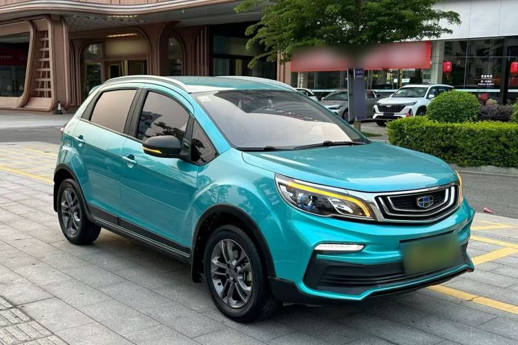 Used Geely Auto Vision X3 2020 1.5L CVT Elite Edition Exterior 2