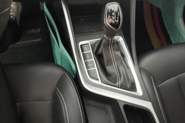 Used Geely Auto Vision X3 2020 1.5L CVT Elite Edition Interior 5