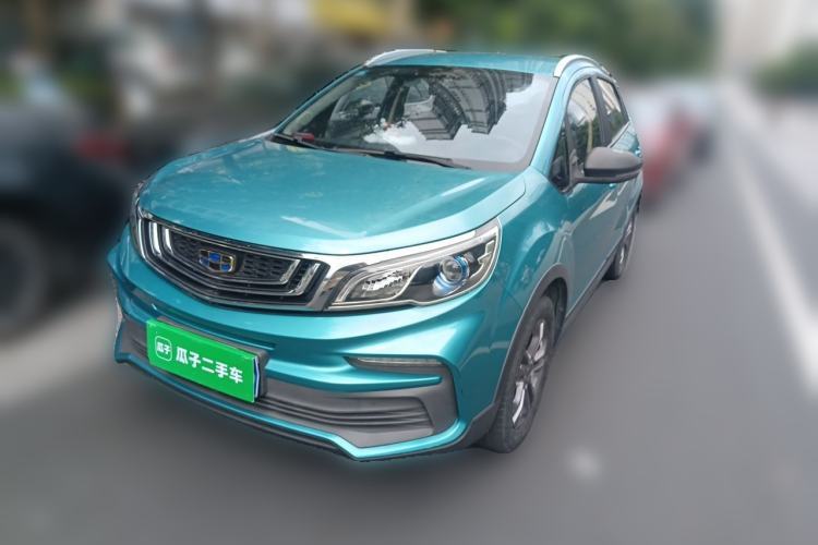 Used Geely Auto Vision X3 2020 1.5L CVT Elite Edition Guazi used car, China used car export, Used car for sale, Used  cars, Cheapest cars for sale