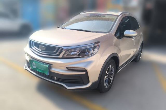 Used Geely Auto Vision X3 2020 1.5L CVT Luxury Model
