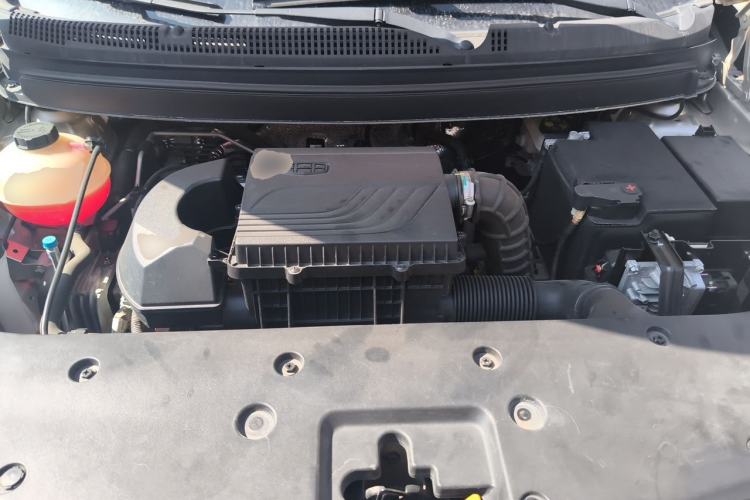 Used Geely Auto Vision X3 2020 1.5L CVT Luxury Model Engine Bay