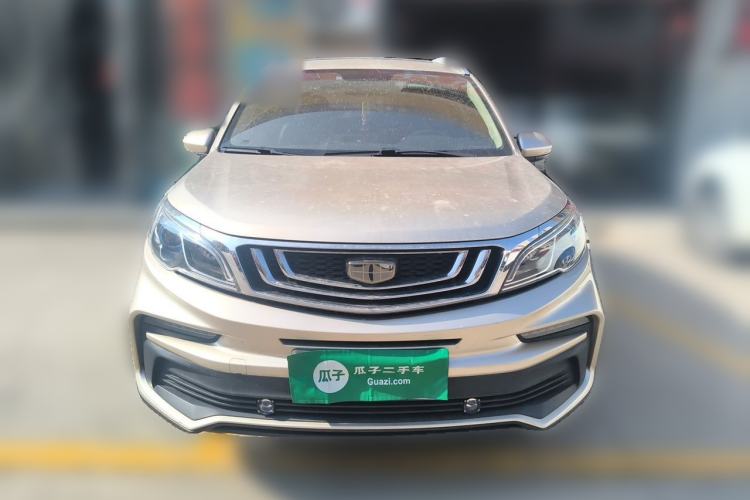 Used Geely Auto Vision X3 2020 1.5L CVT Luxury Model Front