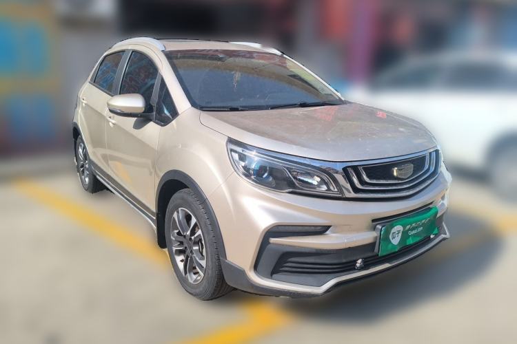 Used Geely Auto Vision X3 2020 1.5L CVT Luxury Model Front Right 45 Deg