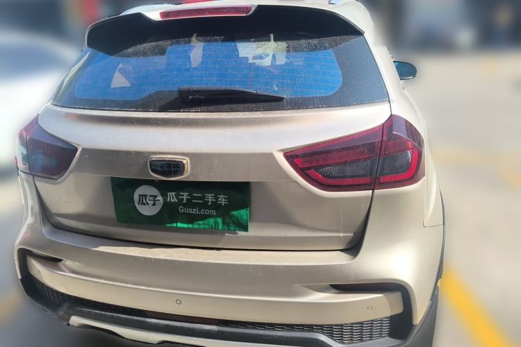 Used Geely Auto Vision X3 2020 1.5L CVT Luxury Model Rear