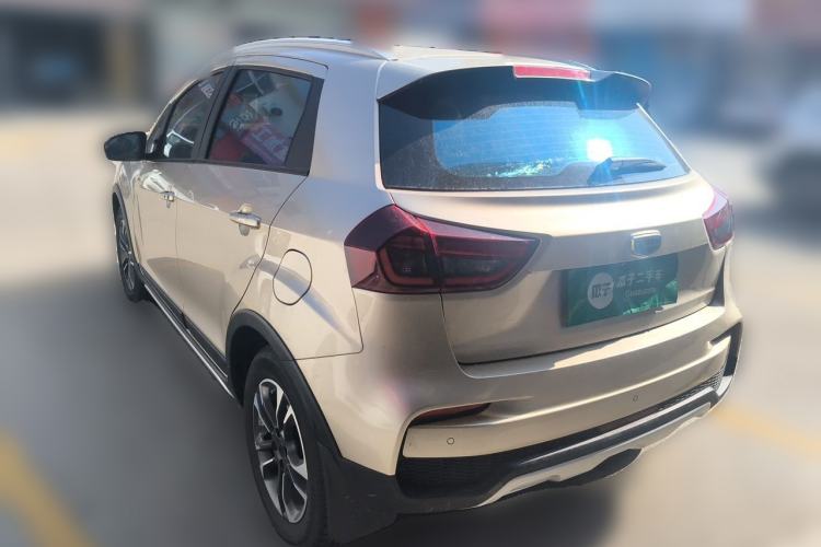 Used Geely Auto Vision X3 2020 1.5L CVT Luxury Model Rear Left 45 Deg