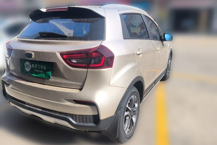 Used Geely Auto Vision X3 2020 1.5L CVT Luxury Model Rear Right 45 Deg