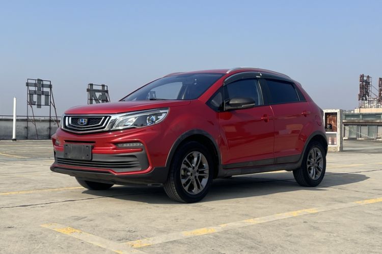 Used Geely Auto Vision X3 2020 1.5L CVT Elite Edition Guazi used car, China used car export, Used car for sale, Used  cars, Cheapest cars for sale