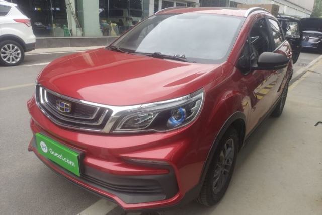 Used Geely Auto Vision X3 2020 1.5L CVT Luxury Model