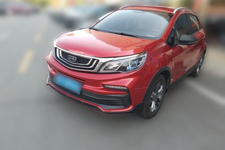 Used Geely Auto Vision X3 2020 1.5L CVT Elite Edition Guazi used car, China used car export, Used car for sale, Used  cars, Cheapest cars for sale