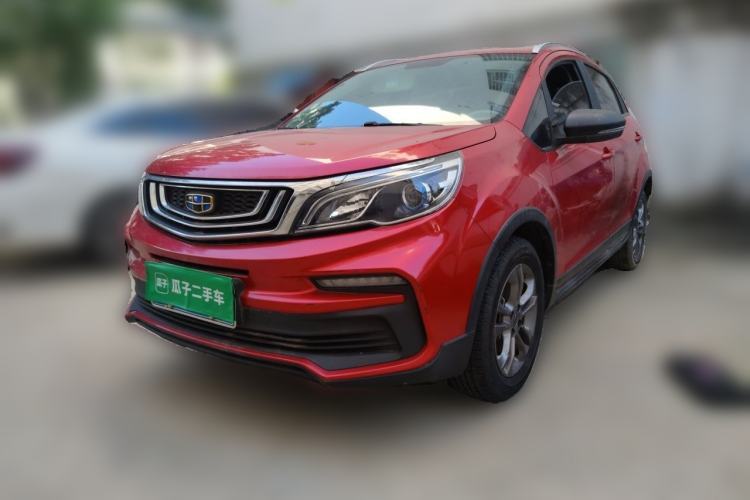 Używany Geely Auto Vision X3 2020 1.5L CVT Luxury Model Guazi used car, China used car export, Used car for sale, Used cars, Cheapest cars for sale