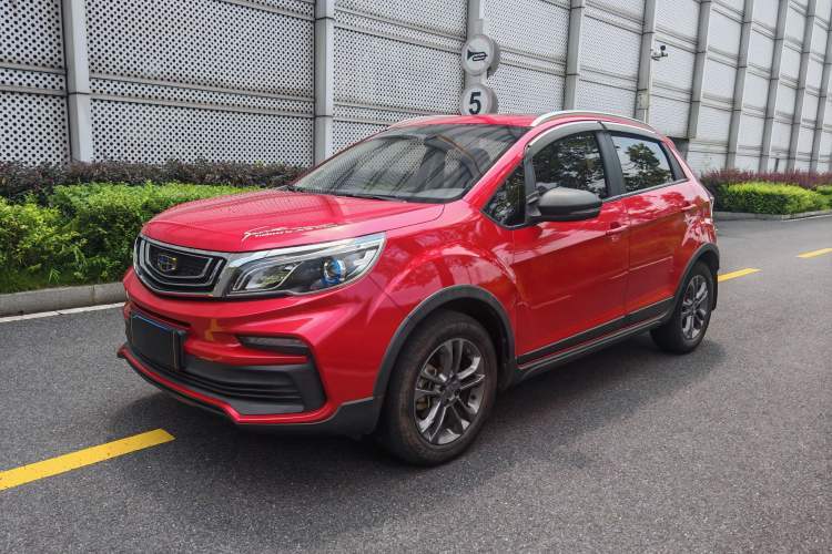 Used Geely Auto Vision X3 2020 1.5L CVT Luxury Model Guazi used car, China used car export, Used car for sale, Used  cars, Cheapest cars for sale