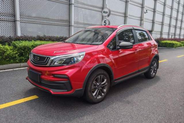 Used Geely Auto Vision X3 2020 1.5L CVT Luxury Model