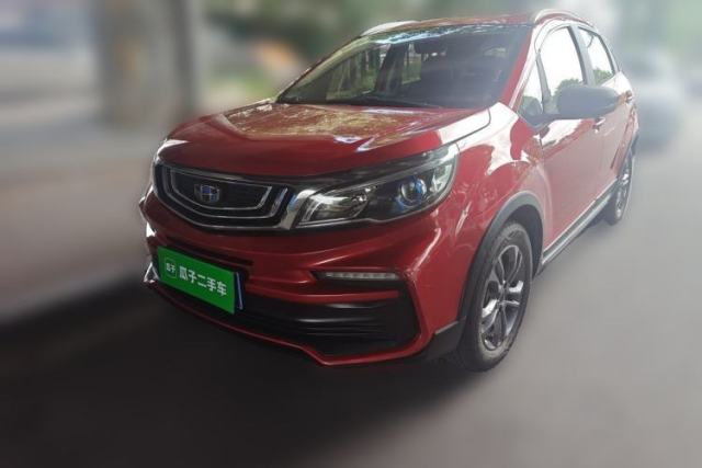 Ojetý Geely Auto Vision X3 2020 1.5L CVT Luxury Model