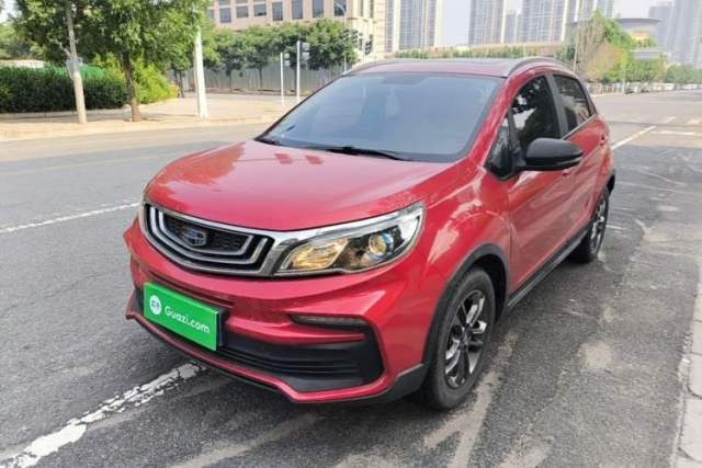 Used Geely Auto Vision X3 2020 1.5L CVT Luxury Model