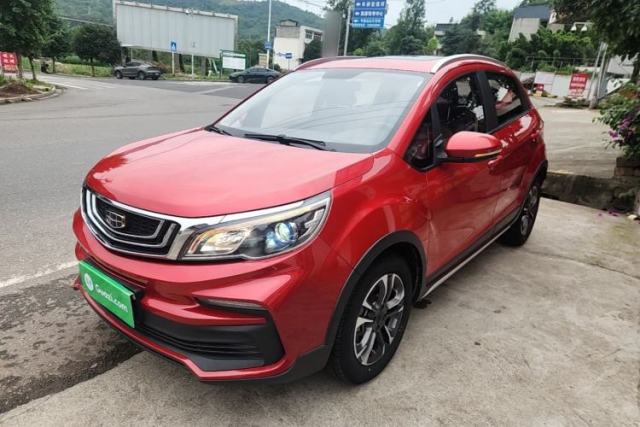 Used Geely Auto Vision X3 2020 1.5L CVT Luxury Model