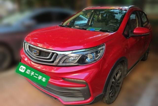 Used Geely Auto Vision X3 2020 1.5L CVT Luxury Model