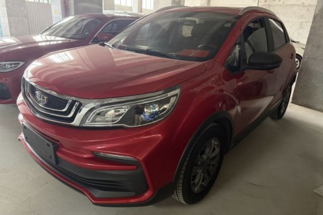 Used Geely Auto Vision X3 2020 1.5L CVT Luxury Model