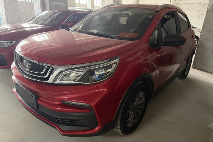 Used Geely Auto Vision X3 2020 1.5L CVT Luxury Model Guazi used car, China used car export, Used car for sale, Used cars, Cheapest cars for sale