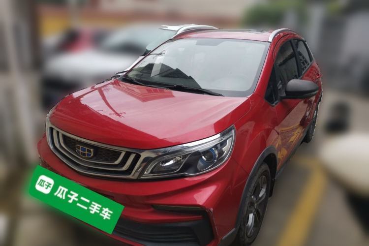 Used Geely Auto Vision X3 2020 1.5L CVT Luxury Model Guazi used car, China used car export, Used car for sale, Used cars, Cheapest cars for sale