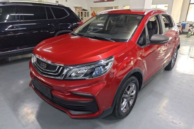 Used Geely Auto Vision X3 2020 1.5L CVT Luxury Model