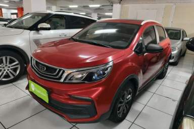 Used Geely Auto Vision X3 2020 1.5L CVT Luxury Model